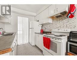 1239 Bowmount Street, Ottawa, ON K1J8T4 Photo 14