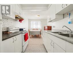 1239 Bowmount Street, Ottawa, ON K1J8T4 Photo 15