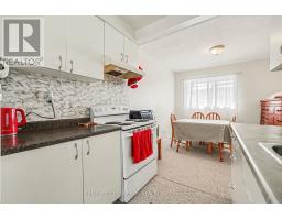 1239 Bowmount Street, Ottawa, ON K1J8T4 Photo 16