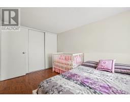 1239 Bowmount Street, Ottawa, ON K1J8T4 Photo 19