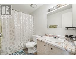 1239 Bowmount Street, Ottawa, ON K1J8T4 Photo 24