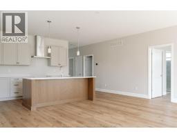 Kitchen - 82 Rabb Street, Smiths Falls, ON  Photo 8