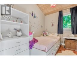 62 Sunnybrook Road, Sunnybrook, NS B0J2C0 Photo 23