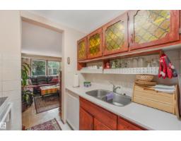 709 Village On The Green Gr Nw, Edmonton, AB T5A1H2 Photo 33
