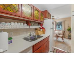 709 Village On The Green Gr Nw, Edmonton, AB T5A1H2 Photo 35