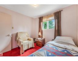 709 Village On The Green Gr Nw, Edmonton, AB T5A1H2 Photo 48