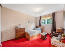 709 Village On The Green Gr Nw, Edmonton, AB T5A1H2 Photo 49