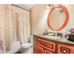 709 Village On The Green Gr Nw, Edmonton, AB T5A1H2 Photo 51