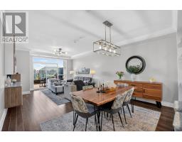 Dining room - 208 - 260 Villagewalk Boulevard, London North, ON N6G0W6 Photo 9