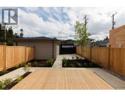 2 242 E 20th Avenue, Vancouver, BC V5V1M1 Photo 34