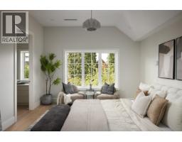 2 242 E 20th Avenue, Vancouver, BC V5V1M1 Photo 25