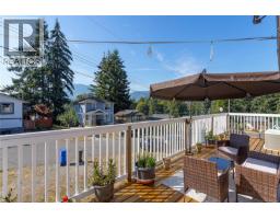 280 Lake Park Rd, Lake Cowichan, BC V0R2G0 Photo 30