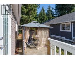 280 Lake Park Rd, Lake Cowichan, BC V0R2G0 Photo 29
