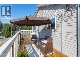 280 Lake Park Rd, Lake Cowichan, BC V0R2G0 Photo 31