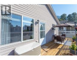 280 Lake Park Rd, Lake Cowichan, BC V0R2G0 Photo 33