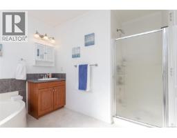280 Lake Park Rd, Lake Cowichan, BC V0R2G0 Photo 20