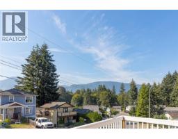 280 Lake Park Rd, Lake Cowichan, BC V0R2G0 Photo 34
