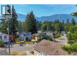 280 Lake Park Rd, Lake Cowichan, BC V0R2G0 Photo 41