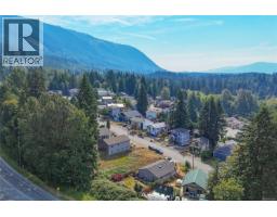 280 Lake Park Rd, Lake Cowichan, BC V0R2G0 Photo 45