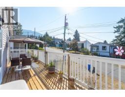 280 Lake Park Rd, Lake Cowichan, BC V0R2G0 Photo 32