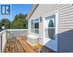 Living room - 280 Lake Park Rd, Lake Cowichan, BC V0R2G0 Photo 6