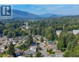 280 Lake Park Rd, Lake Cowichan, BC V0R2G0 Photo 44