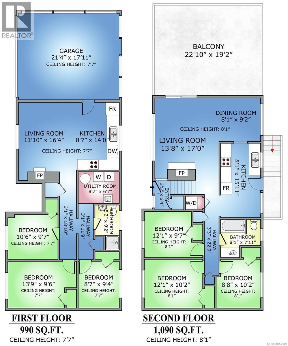 2358 Tanner Rd - 45