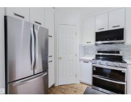 1694 Tompkins Wd Nw, Edmonton, AB T6R2Y4 Photo 16