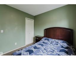 1694 Tompkins Wd Nw, Edmonton, AB T6R2Y4 Photo 24