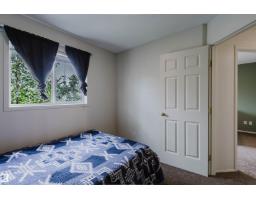 1694 Tompkins Wd Nw, Edmonton, AB T6R2Y4 Photo 25