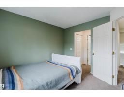 1694 Tompkins Wd Nw, Edmonton, AB T6R2Y4 Photo 27