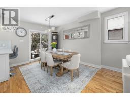 Laundry room - 433 Dawson Avenue, Ottawa, ON K1Z5V5 Photo 10
