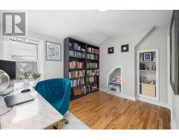 433 Dawson Avenue, Ottawa, ON K1Z5V5 Photo 19