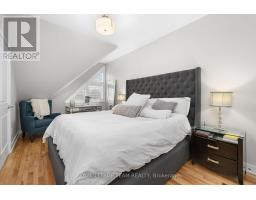 433 Dawson Avenue, Ottawa, ON K1Z5V5 Photo 21