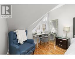 433 Dawson Avenue, Ottawa, ON K1Z5V5 Photo 22