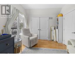433 Dawson Avenue, Ottawa, ON K1Z5V5 Photo 25