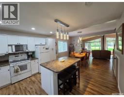 7 Confederation Drive, Moose Mountain Provincial Park, SK S0C2S0 Photo 17