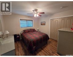 7 Confederation Drive, Moose Mountain Provincial Park, SK S0C2S0 Photo 25