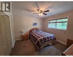 7 Confederation Drive, Moose Mountain Provincial Park, SK S0C2S0 Photo 35
