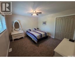 7 Confederation Drive, Moose Mountain Provincial Park, SK S0C2S0 Photo 36