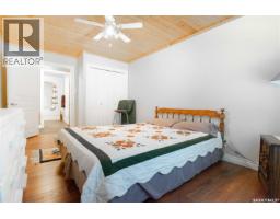 49 Taylor Street, Katepwa Beach, SK S0G2Y0 Photo 29
