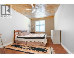 49 Taylor Street, Katepwa Beach, SK S0G2Y0 Photo 30