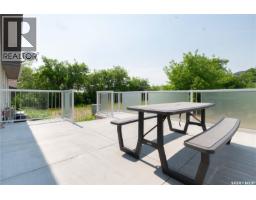49 Taylor Street, Katepwa Beach, SK S0G2Y0 Photo 45