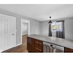 Additional bedroom - 9611 95 St, Fort Saskatchewan, AB T8L1R9 Photo 11