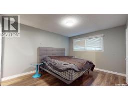 6 Higgins Bay, Regina, SK S4R6B6 Photo 24