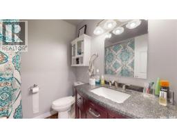 6 Higgins Bay, Regina, SK S4R6B6 Photo 18