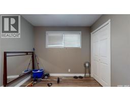 6 Higgins Bay, Regina, SK S4R6B6 Photo 33