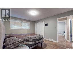 6 Higgins Bay, Regina, SK S4R6B6 Photo 22