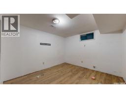 6 Higgins Bay, Regina, SK S4R6B6 Photo 36