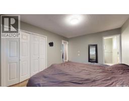 6 Higgins Bay, Regina, SK S4R6B6 Photo 27